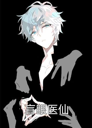 别后悠悠君莫问by姜望舒傅西洲