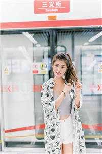 风华庶女：王爷霸宠不休全文