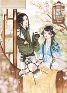 她抱着我，心里想着别的男人陆晚烟小雅结局+番外