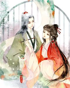 当我融入你生命的海沈自山雅雅 全集
