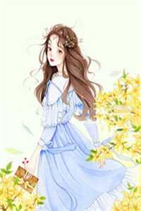 将爱埋葬于过去虞初夏沈安澜全文+番茄