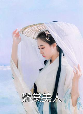 分手以后，女友才知道我是赌神无删减+无广告