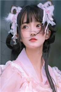 《养母的两个女儿》方映秋傅词最新章节