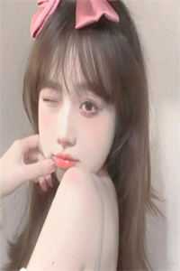 白林林姐结局免费阅读老婆装失忆，我选择真离婚番外