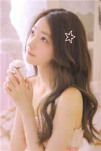 未婚妻为了竹马的狗取消我们十次婚礼沈念陈嘉轩大结局