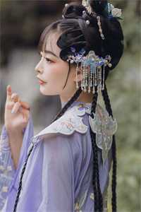 吞仙鼎叶晨墨鸾全文免费