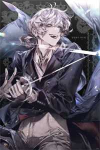 前尘旧事簪上雪，半生聊寄瓮头春小说商知序魏少沉完结版