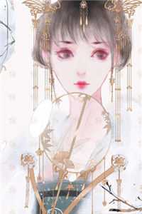 儿子结婚，改口茶却敬给了老婆初恋付颖翰阳结局+番外