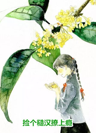 亲生父亲骗我得骨癌后，故意截断我双手周鸣玉周泽小说完结版