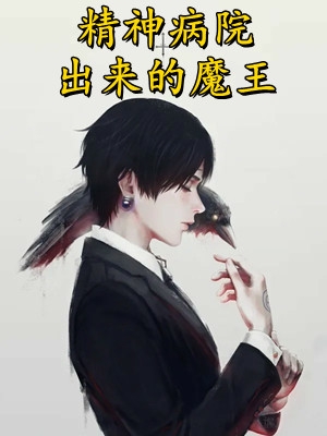 暗夜里尚有微光完结版曹小梅唐小梅