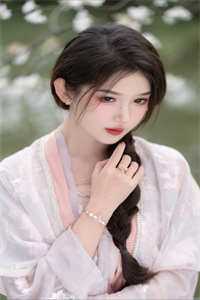 情书遗落晚风里(裴寒舟颜云溪)