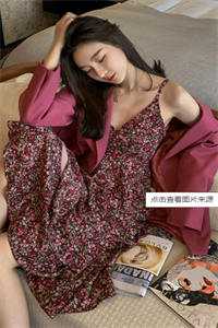 儿子被弄瞎眼，妻子竟维护仇人女儿徐明科人霸凌结局+番外小说
