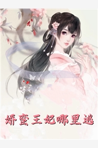 刘玲陈峰结局免费阅读被污蔑杀人后，我在养老院寻觅二春番外