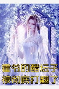 锦绣万里，我一骑绝尘裴景昭月安全文