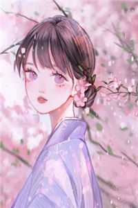 恋爱五年女友偷偷领结婚证无删减+无广告