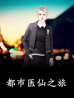 重生后，九爷他甘愿当工具人完结文