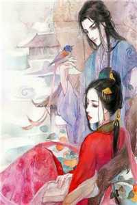 李谦李自成完美人生小说